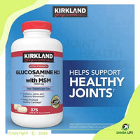 Kirkland Signature Extra Strength Glucosamine Extra Strength HCl with MSM, 375 Tablets Bundled with AM/PM Weekly Pill Planner, 7.5" (1)