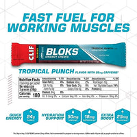 CLIF BLOKS - Energy Chews - Variety Pack - Non-GMO - Plant Based - Fast Fuel for Cycling and Running - Quick Carbohydrates and Electrolytes - 2.12 oz. Packets (12 Count)