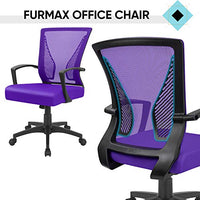 Furmax Office Chair Mid Back Swivel Lumbar Support Desk Chair, Computer Ergonomic Mesh Chair with Armrest (Purple)