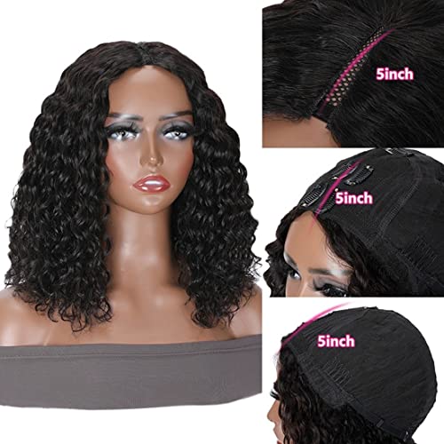 Beauty Forever Water Wave V Part Wig Human Hair Bob With Clips No Leave out Lace Front Wigs For Women, 10A Grade Bob V Part Wig Upgraded U Part Wig No Glue No Gel Beginner Friendly 150% Density Natural Color 10 Inch