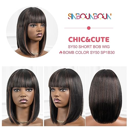 SinBounBoun Short Bob Wigs With Bangs Light Yaki Straight Hair Blunt Cut Glueless Wigs Realistic Look Daily Costume Wig For Women Synthetic Hair Heat Resistant Hair Wigs(14 Inch, SP1B/30)