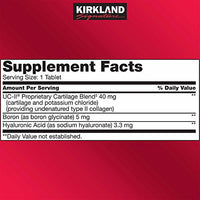 Kirkland Signature Triple Action Joint Health, 110 Coated Tablets