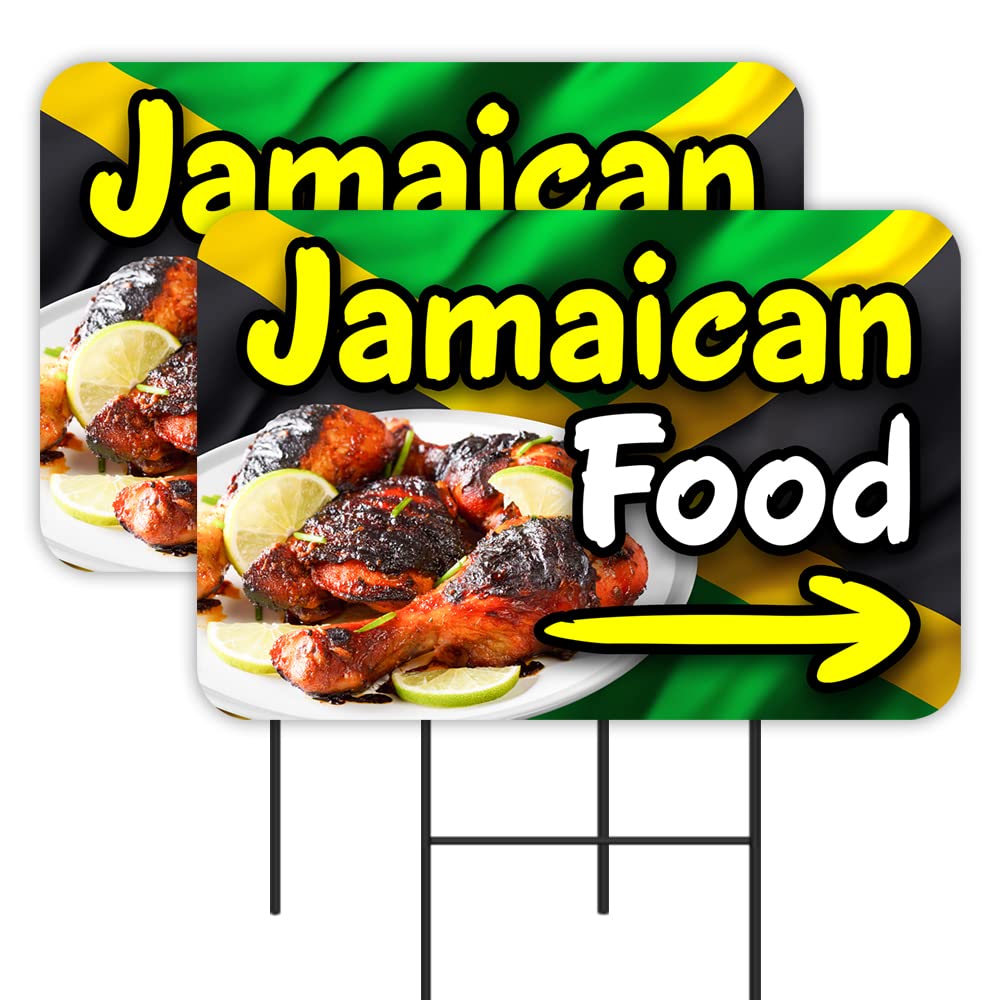 2 Pack Jamaican Food 16" x 24" - Double-Sided Print, with Metal Stakes