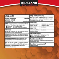 Kirkland Signature AllerClear, 365 Tablets