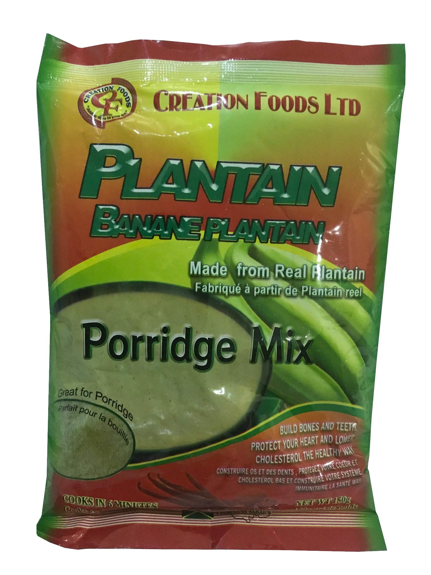 Jamaican Porridge Mix by Creation Foods - Nutritional and Energizing Hot or Cold Morning Cereal (Plantain Porridge Mix, 6 Pack)