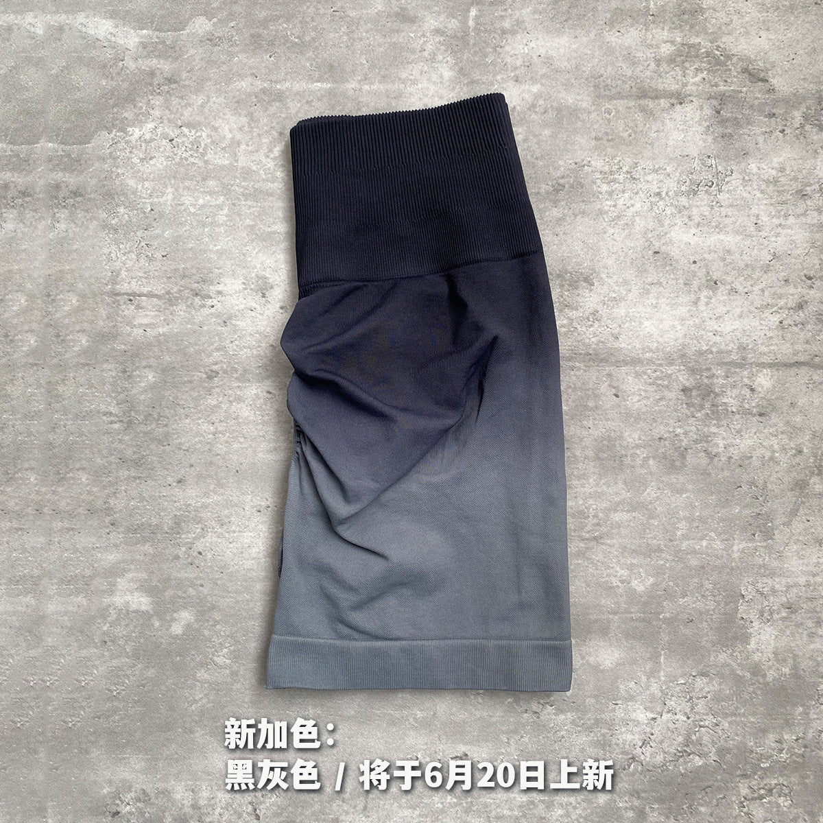 Seamless Gradient yoga shorts Breathable tight gym shorts Women