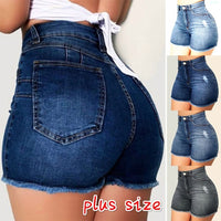 Women Broken Denim Shorts Ripped Jeans High Waisted Hotpant Slim Fit Pantalones Summer Fashion Female Sport Ultra Shorts шорты