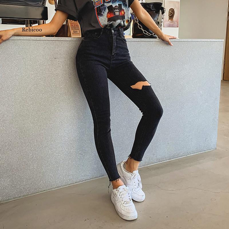 Sexy High Waist Tassel Ripped Holes Denim Pants Female Trousers Pencil Jeans Women Skinny Pants Black Jeans